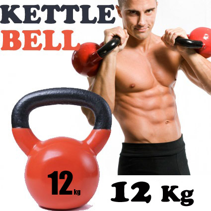 KETTLEBELL 12 kg